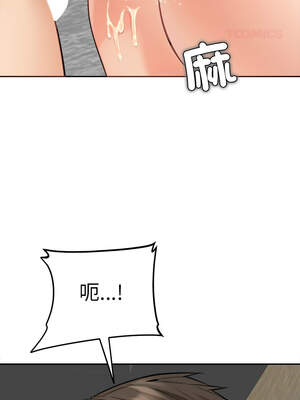 女子宿舍日記 16-17話_17_03_wyvb