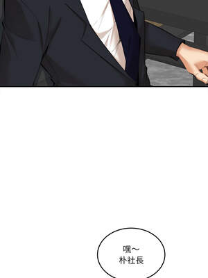 女子宿舍日記 16-17話_17_05_vvgb