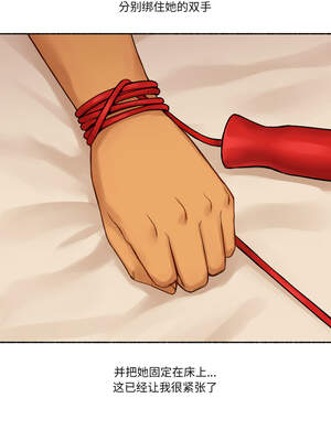 难以置信的故事！ 10-11話_10_06_gvqg