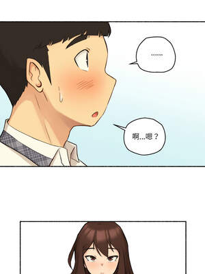 难以置信的故事！ 10-11話_11_04_faxe