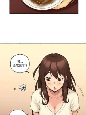 难以置信的故事！ 10-11話_11_05_hcld