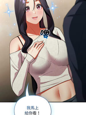 硬也要拍完 7-8話_07_01_jcno