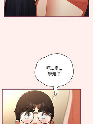 硬也要拍完 7-8話_07_06_jsjd