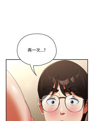 硬也要拍完 7-8話_07_12_xkwo