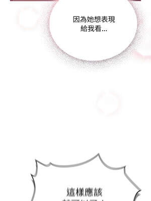 硬也要拍完 7-8話_07_15_hjwe