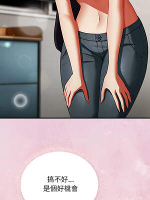 硬也要拍完 7-8話_08_01_ahmb