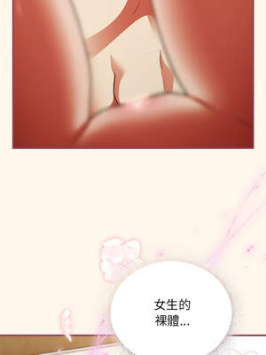 硬也要拍完 7-8話_08_11_mswb