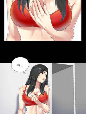 隱密的同居 1-4話_04_3_mhso