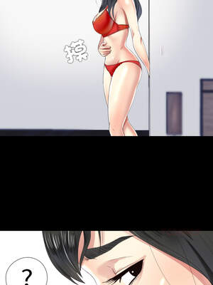 隱密的同居 1-4話_04_7_rtos