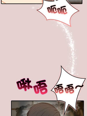 與人妻上司的夏日回憶 1-8話_03_01_xkrm