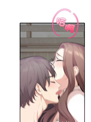 與人妻上司的夏日回憶 1-8話_03_10_vmvx