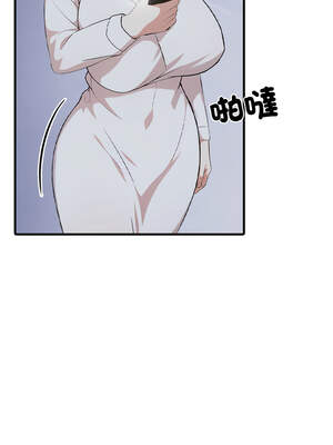 與人妻上司的夏日回憶 1-8話_03_14_poje