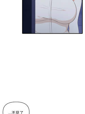 與人妻上司的夏日回憶 1-8話_04_01_fbnj