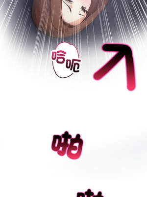 與人妻上司的夏日回憶 1-8話_04_09_sdxk