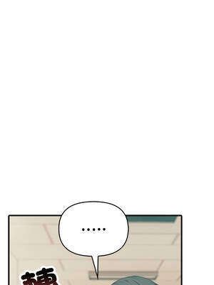 與人妻上司的夏日回憶 1-8話_04_14_dfag