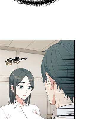 與人妻上司的夏日回憶 1-8話_05_13_jbox