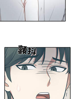 與人妻上司的夏日回憶 1-8話_06_06_xsdn