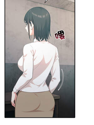 與人妻上司的夏日回憶 1-8話_06_07_ffhi