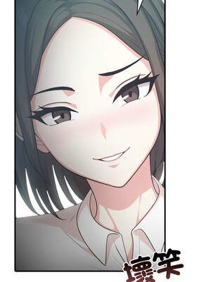 與人妻上司的夏日回憶 1-8話_06_08_socr