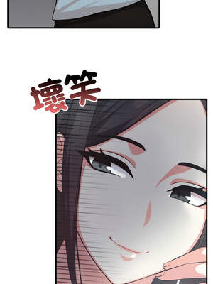 與人妻上司的夏日回憶 1-8話_08_01_mkvp