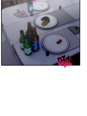 與人妻上司的夏日回憶 1-8話_08_11_uyvh