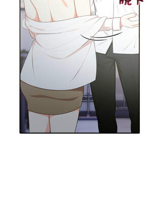 與人妻上司的夏日回憶 1-8話_08_12_iber