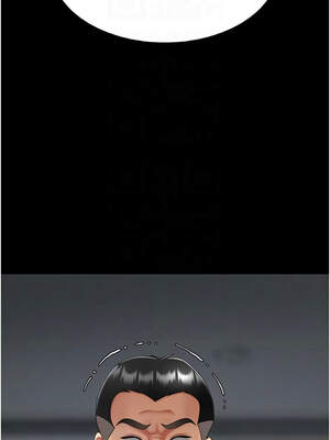 復仇母女丼 119-120話_120_09_knws