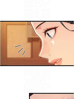 命運：貞潔慾女 56-57話_56_11_crka