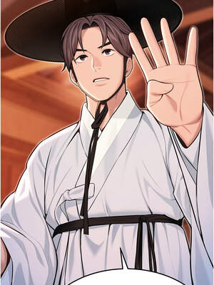 命運：貞潔慾女 56-57話_56_14_uqbn