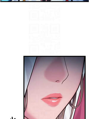 命運：貞潔慾女 56-57話_57_09_dynm