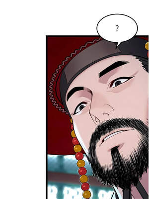 命運：貞潔慾女 56-57話_57_14_ctnq