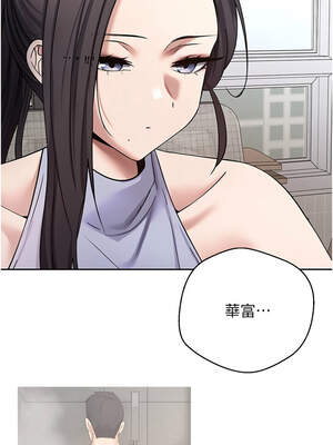 幣轉人生 39-40話_39_01_bmnl