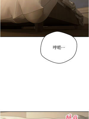 幣轉人生 39-40話_39_12_mjnk