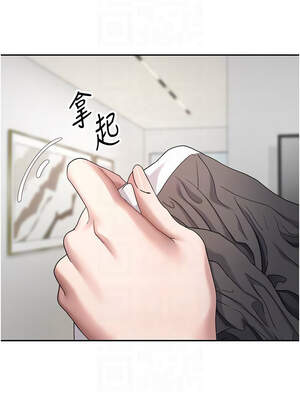 幣轉人生 39-40話_40_05_ktgx