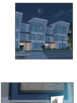 深層潔淨達人 50話_50_03_pktf