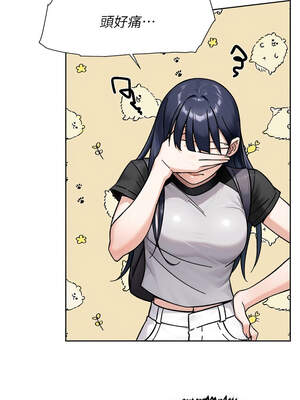 深層潔淨達人 50話_50_10_balq