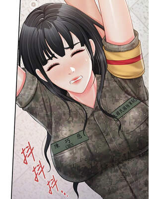 報告女班長：一根突起 20-21話_20_05_gwjy