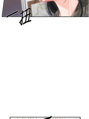 報告女班長：一根突起 20-21話_20_08_xfvg