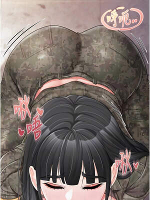 報告女班長：一根突起 20-21話_21_11_phxg