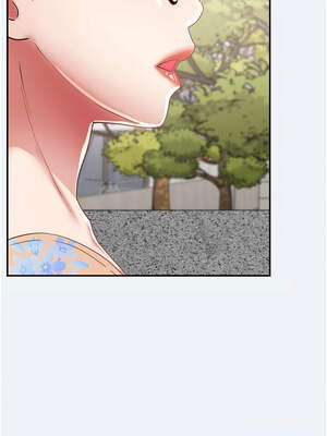 大鳳村婦女會 15-16話_15_06_njtd