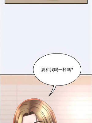 大鳳村婦女會 15-16話_16_06_aisr