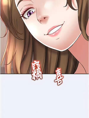 大鳳村婦女會 15-16話_16_10_vbjg