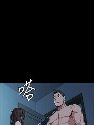 屍變家園：以身相許 11-12話_11_02_btpq