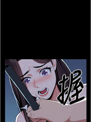 屍變家園：以身相許 11-12話_11_03_orrc