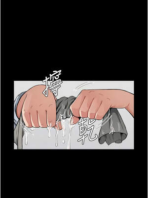 屍變家園：以身相許 11-12話_12_01_ohwa