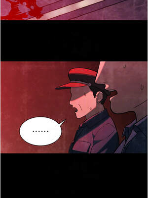 暴君會長的嬌媳們 1-7話_02_05_ntng