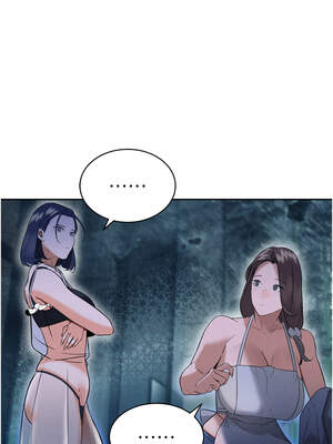 暴君會長的嬌媳們 1-7話_02_13_mxun