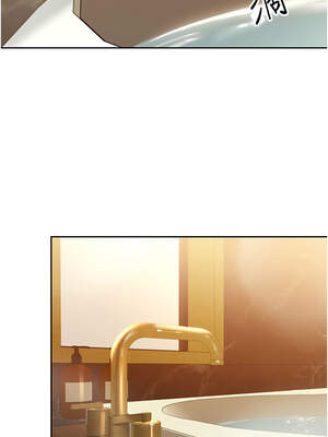 暴君會長的嬌媳們 1-7話_03_02_krjt