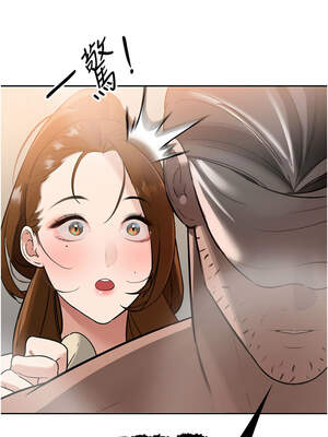 暴君會長的嬌媳們 1-7話_03_04_qilg