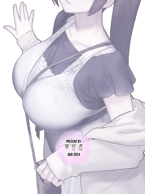 [華容道 (松果)] 人妻美香+教え子佑香 シリーズ 1-5 [中国翻訳] [無修正] [DL版]_3-046